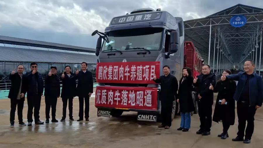 1643273108958645.jpg WeChat Image_20220127164230.jpg