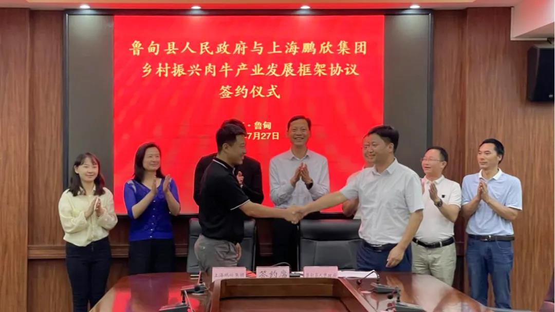 1643273149150478.jpg WeChat Image_20220127164202.jpg