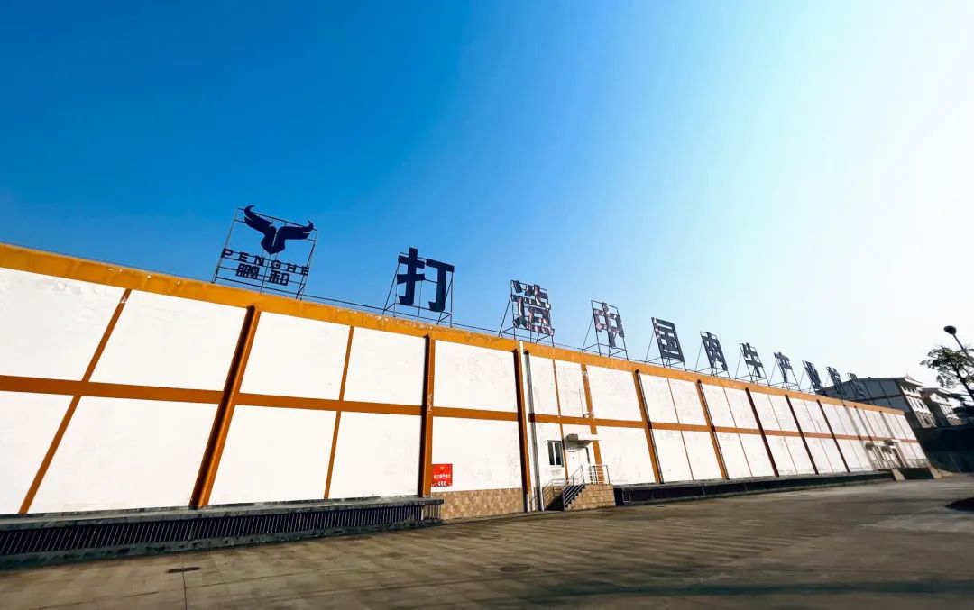 1685948449209749.jpg 640 (6).jpg