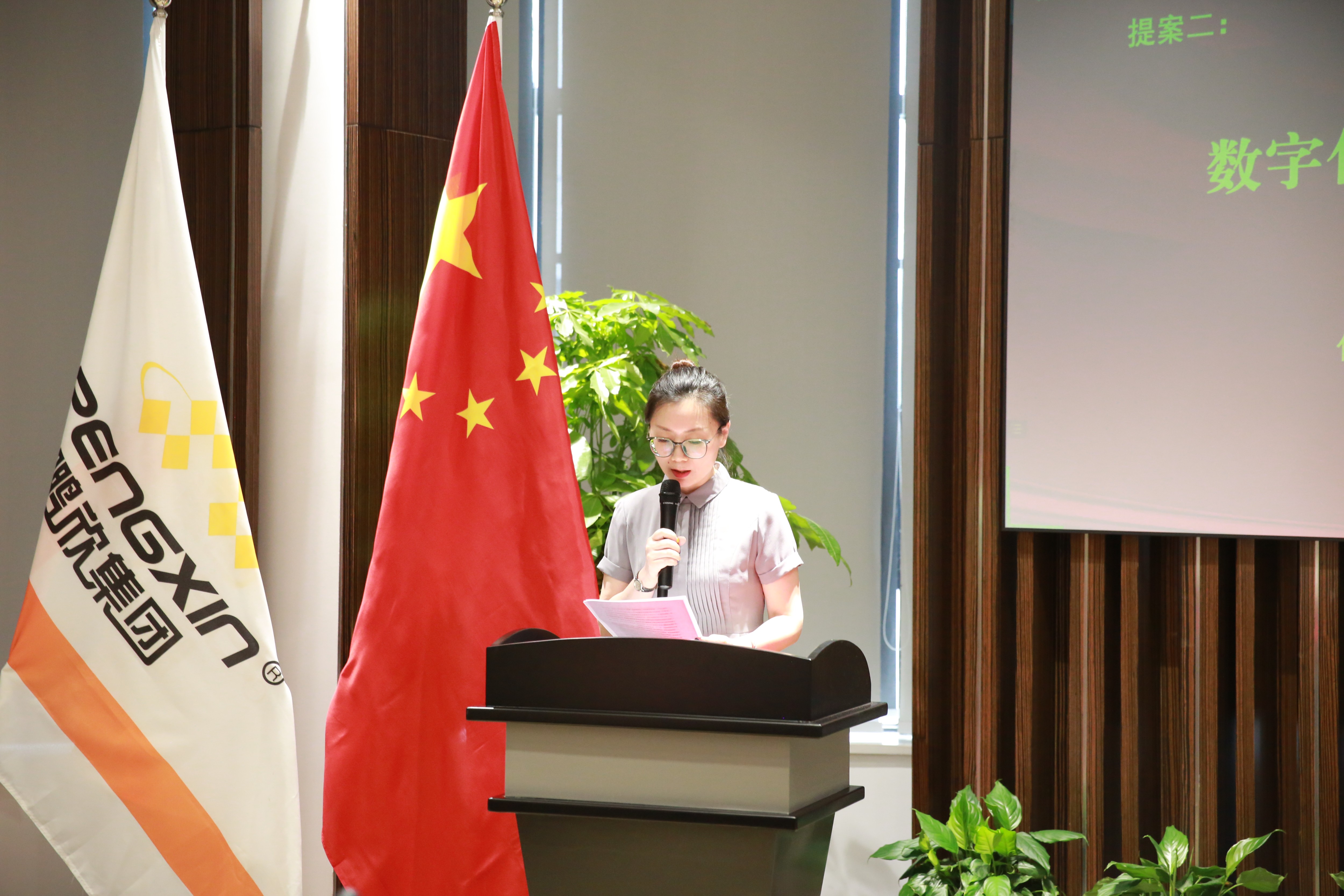 1688122126123485.jpg C52A2207.JPG